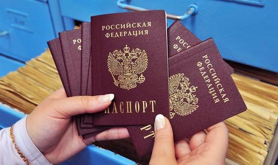 прописка в Северодвинске